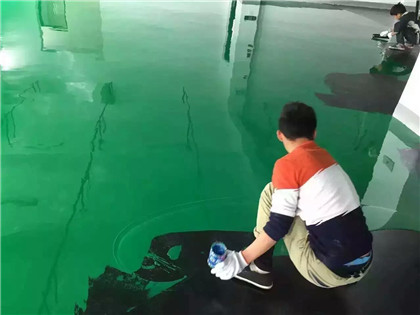 九江下面给你一份环氧地坪漆施工的完整流程